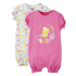 Pack 2 Pijamas Enteros Bebé Estampado Loro