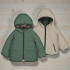 Chaquetón reversible borrego unisex infantil