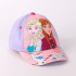 Set Toalla, saquito y Gorra de FROZEN