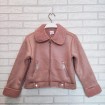 Cazadora Antelina Rosa para niña