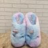 Zapatilla de Unicornio de Colores Niña