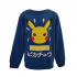 Sudadera Pokemon Pikachu