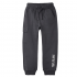 Pantalón de Chándal en Gris Oscuro para Niño