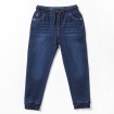 Jeans azul escuro com elástico na cintura